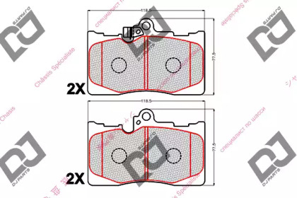 DJ PARTS BP2149